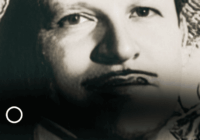 Ramito nació en el Barrio Bairoa de Caguas, Puerto Rico, el 5 de septiembre de 1915